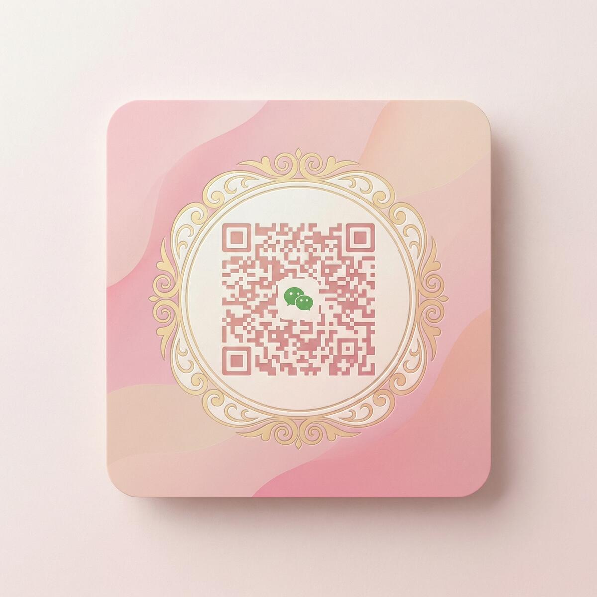 草莓视频公众号